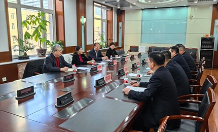 星空体育·(中国)官方网站-登录入口董事长胡晓萍、总裁芦传有赴黑龙江省药品监督管理局座谈交流