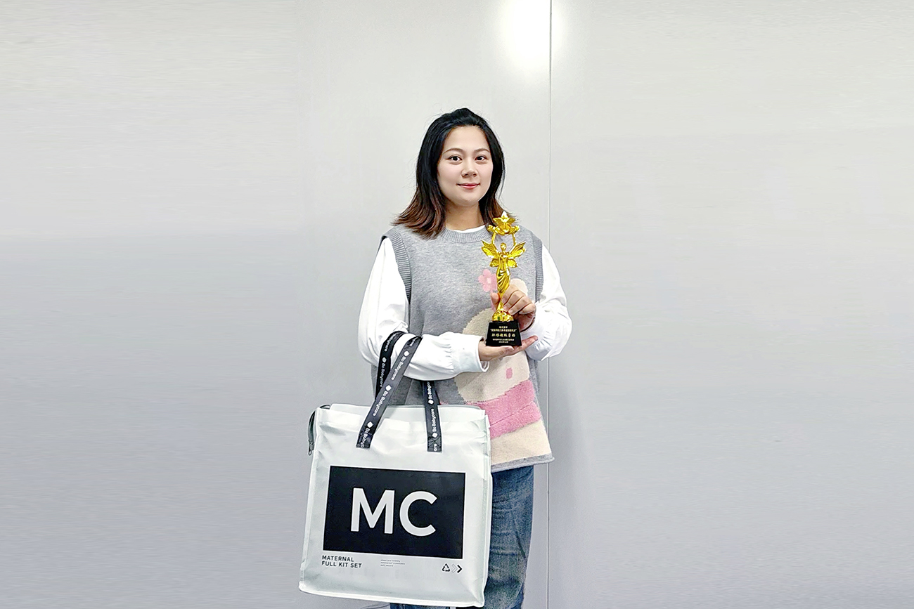 绽放孕期之美 尽显职场风采——哈药集团4名女职工被市总工会选树为“职场超级孕妈”